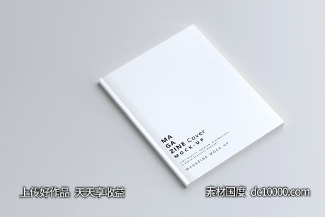 一组精美的杂志贴图样机psd素材-源文件-素材国度dc10000.com