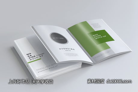 一组精美的杂志贴图样机psd素材-源文件-素材国度dc10000.com