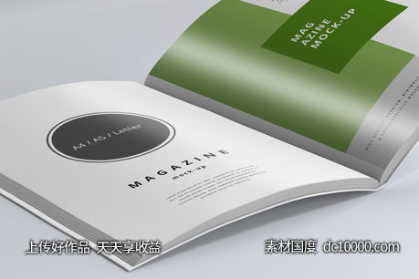 一组精美的杂志贴图样机psd素材-源文件-素材国度dc10000.com