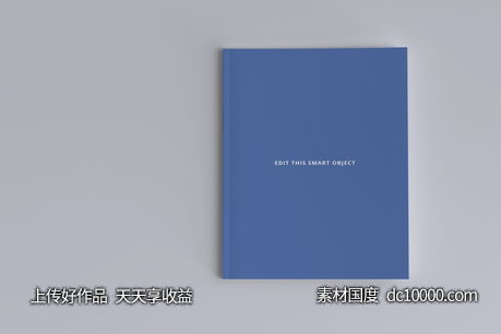 一组精美的杂志贴图样机psd素材-源文件-素材国度dc10000.com