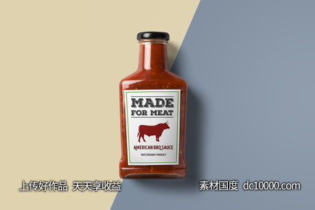 精致食品包装样机PSD素材-源文件-素材国度dc10000.com