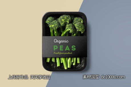 精致食品包装样机PSD素材-源文件-素材国度dc10000.com
