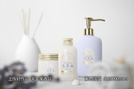  SPA精油包装样机模板psd素材-源文件-素材国度dc10000.com
