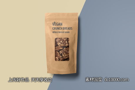 精致食品包装样机PSD素材-源文件-素材国度dc10000.com