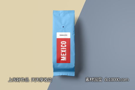 精致食品包装样机PSD素材-源文件-素材国度dc10000.com