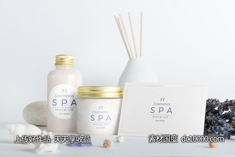  SPA精油包装样机模板psd素材-源文件-素材国度dc10000.com