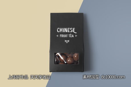 精致食品包装样机PSD素材-源文件-素材国度dc10000.com