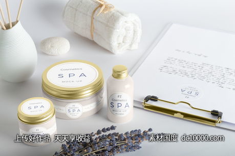  SPA精油包装样机模板psd素材 - 源文件