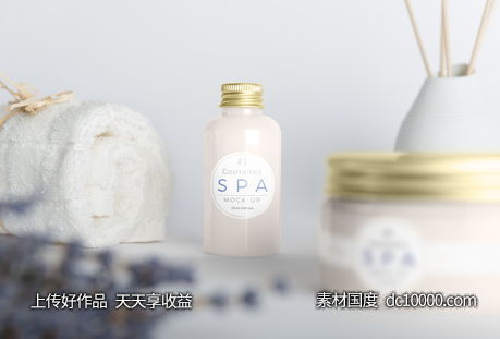  SPA精油包装样机模板psd素材-源文件-素材国度dc10000.com