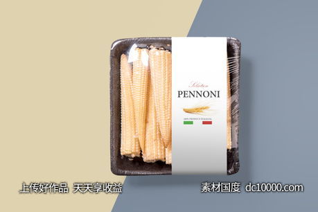 精致食品包装样机PSD素材-源文件-素材国度dc10000.com