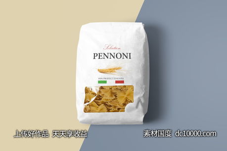精致食品包装样机PSD素材-源文件-素材国度dc10000.com
