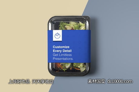 精致食品包装样机PSD素材-源文件-素材国度dc10000.com