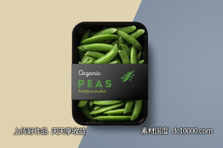 精致食品包装样机PSD素材-源文件-素材国度dc10000.com