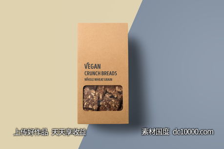 精致食品包装样机PSD素材-源文件-素材国度dc10000.com