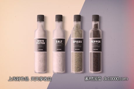 精致食品包装样机PSD素材-源文件-素材国度dc10000.com