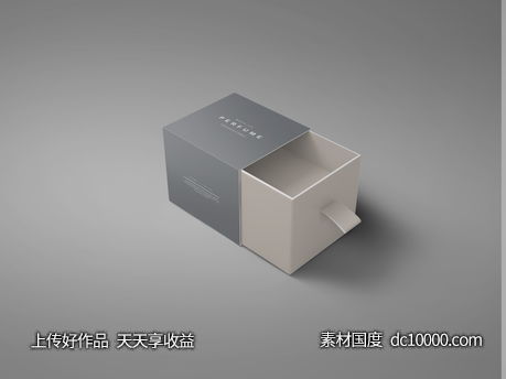 奢侈品首饰包装样机psd素材-源文件-素材国度dc10000.com