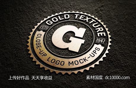 3D立体logo贴图样机psd素材-源文件-素材国度dc10000.com