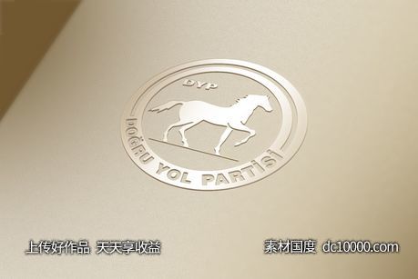 3D立体logo贴图样机psd素材-源文件-素材国度dc10000.com