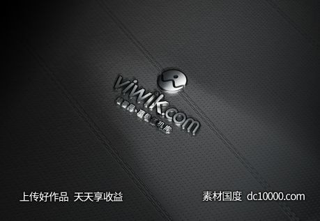 3D立体logo贴图样机psd素材-源文件-素材国度dc10000.com