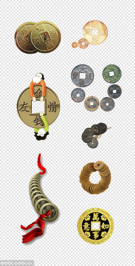  中国  古代  铜钱  钱币  货币  金融   PNG免扣设计素材 - 源文件