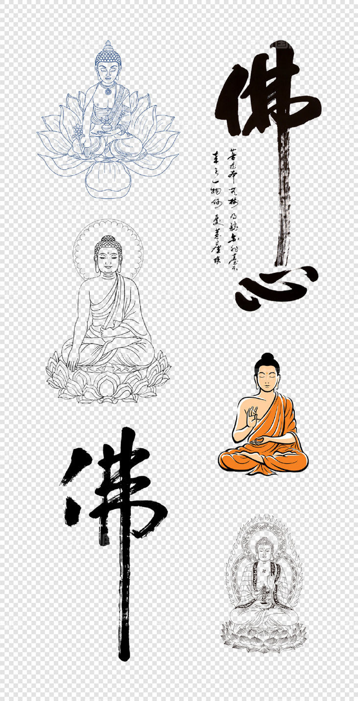 佛教   禅道     菩萨   和尚   雕像    PNG免扣设计素材