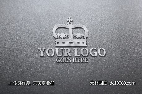 3D立体logo贴图样机psd素材-源文件-素材国度dc10000.com