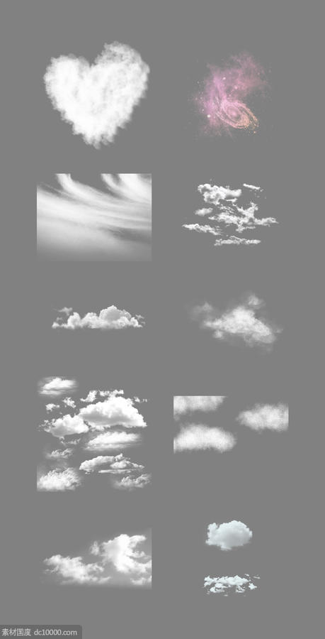  天空  蓝天   叠加    白云  云朵    心形  免抠云层  PNG免扣设计素材 - 源文件