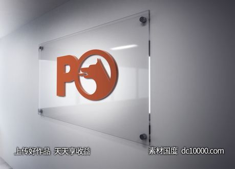 3D立体logo贴图样机psd素材-源文件-素材国度dc10000.com