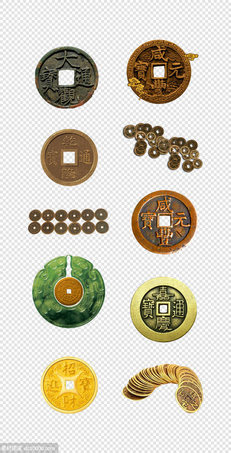  中国  古代  铜钱  钱币  货币  金黄色    PNG免扣设计素材 - 源文件