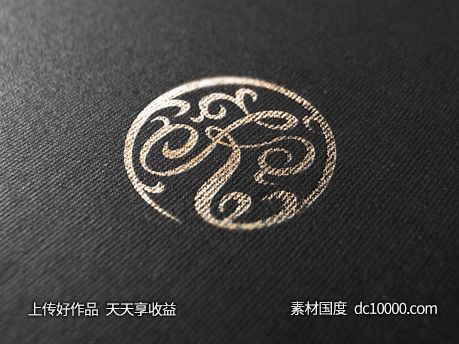 3D立体logo贴图样机psd素材-源文件-素材国度dc10000.com