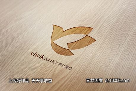 3D立体logo贴图样机psd素材-源文件-素材国度dc10000.com