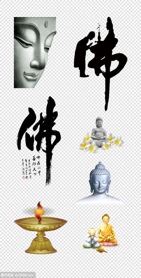 佛教  禅道   佛祖  经文   和尚   雕像   和尚      PNG免扣设计素材 - 源文件