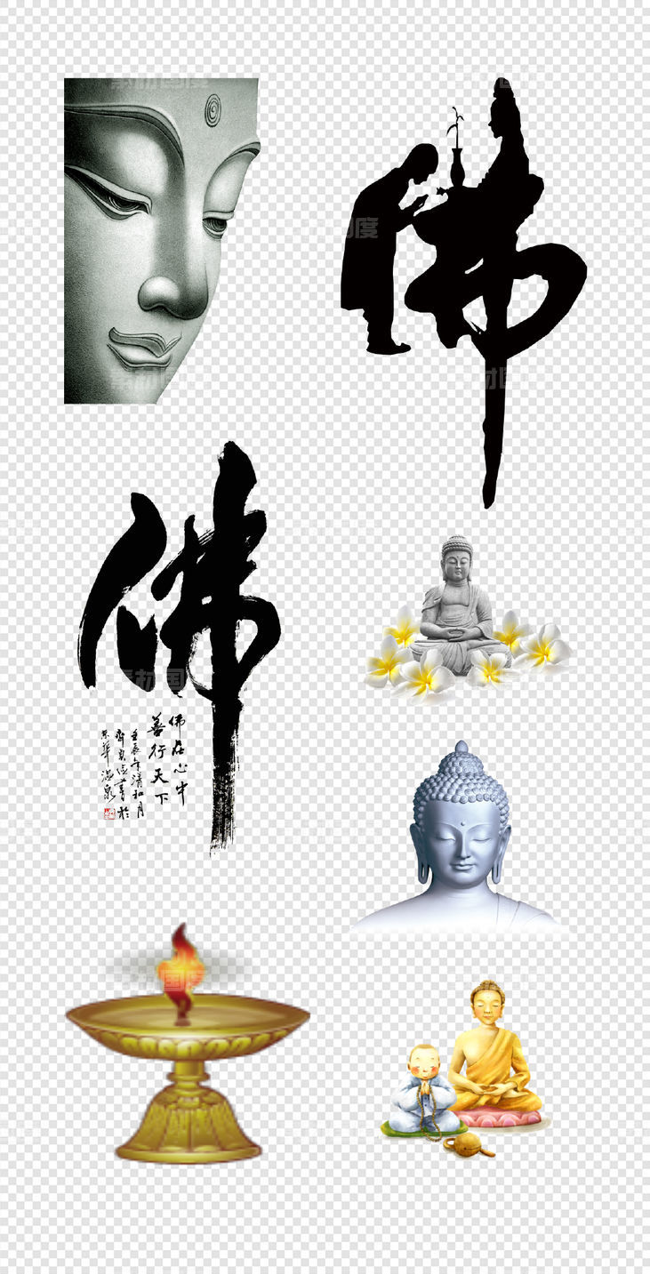 佛教  禅道   佛祖  经文   和尚   雕像   和尚      PNG免扣设计素材