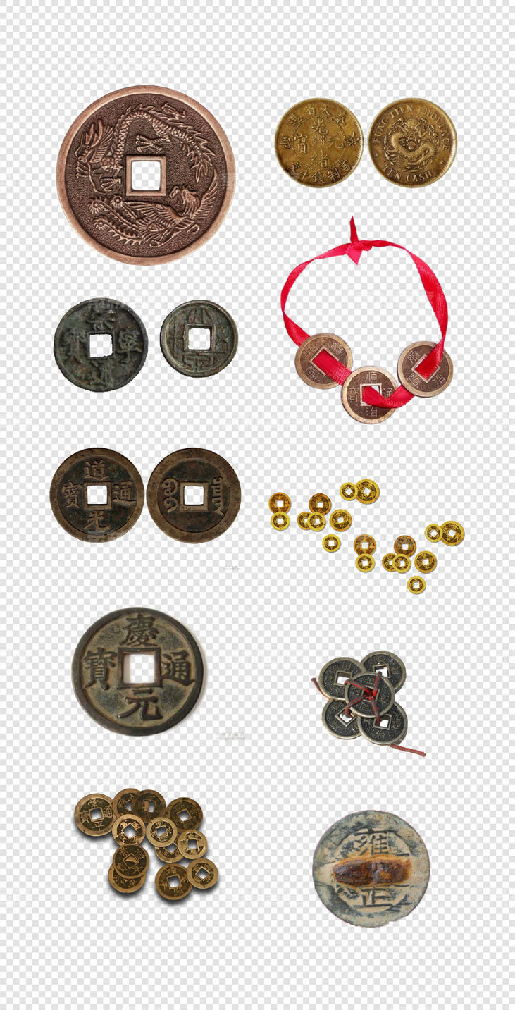  中国  古代  铜钱  钱币  货币  金融   PNG免扣设计素材