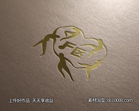 3D立体logo贴图样机psd素材-源文件-素材国度dc10000.com