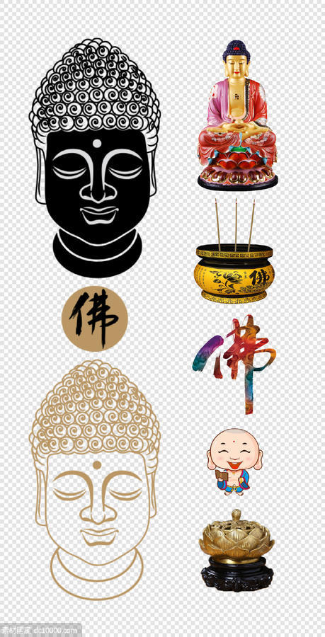 佛教   禅道    莲花    菩萨   和尚   雕像    PNG免扣设计素材 - 源文件