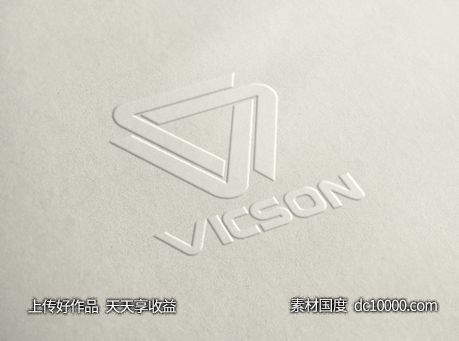 3D立体logo贴图样机psd素材-源文件-素材国度dc10000.com