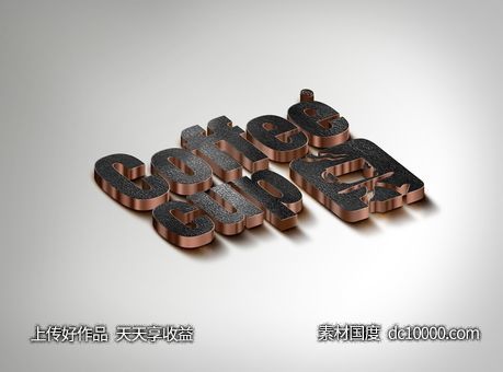 3D立体logo贴图样机psd素材-源文件-素材国度dc10000.com