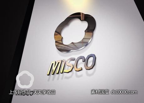 3D立体logo贴图样机psd素材-源文件-素材国度dc10000.com