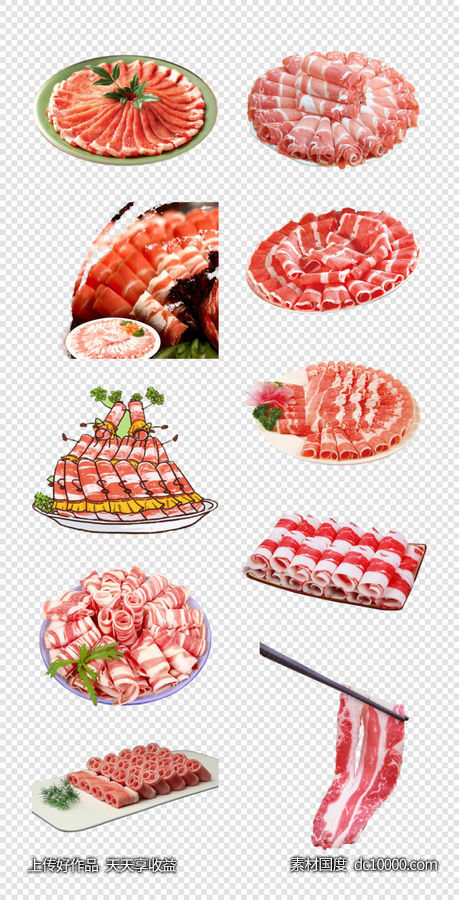 羊肉卷   肉类  主食   蔬菜  拼盘   插画   PNG免扣设计素材  - 源文件