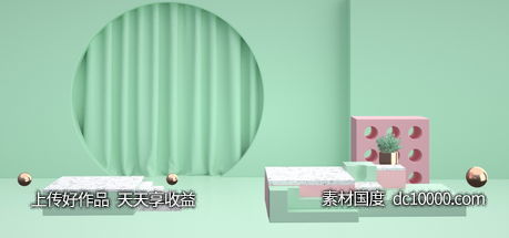 C4D淘宝天猫banner素材设计-源文件-素材国度dc10000.com