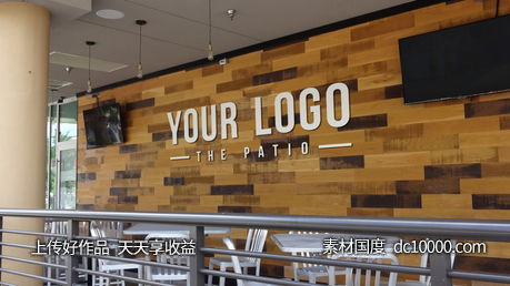公司企业门头立体标志商场商店导视牌样机导视牌商业场景-源文件-素材国度dc10000.com