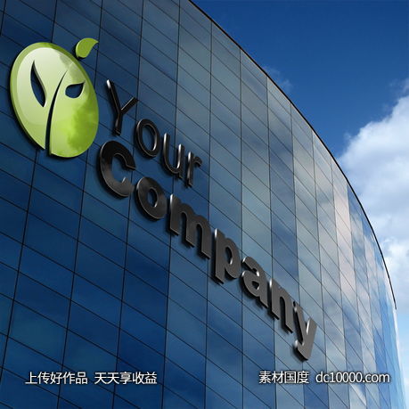 公司企业门头立体标志商场商店导视牌样机导视牌商业场景-源文件-素材国度dc10000.com