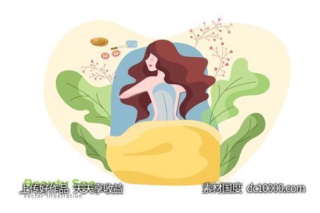 手绘卡通女生SPA美容理疗生活插图插画矢量AI素材-源文件-素材国度dc10000.com