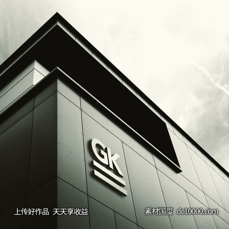 公司企业门头立体标志商场商店导视牌样机导视牌商业场景-源文件-素材国度dc10000.com