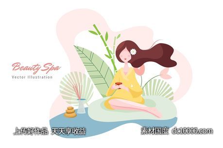 手绘卡通女生SPA美容理疗生活插图插画矢量AI素材 - 源文件