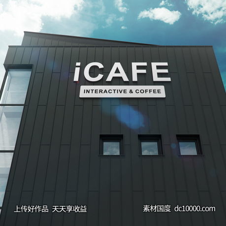 公司企业门头立体标志商场商店导视牌样机导视牌商业场景-源文件-素材国度dc10000.com