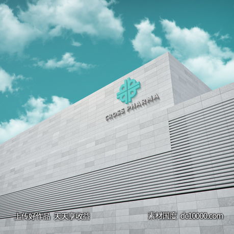 公司企业门头立体标志商场商店导视牌样机导视牌商业场景-源文件-素材国度dc10000.com
