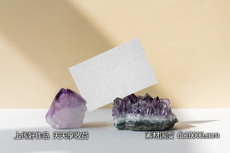北欧简约清新纸类名片模型PSD素材-源文件-素材国度dc10000.com