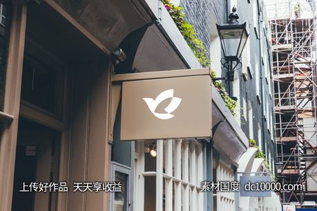 户外海报灯箱广告样机psd素材-源文件-素材国度dc10000.com